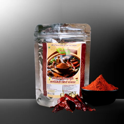 Special Kolhapuri Kashmiri Chilli Powder