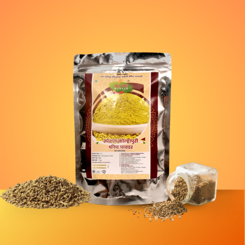 Kolhapuri Coriander Powder